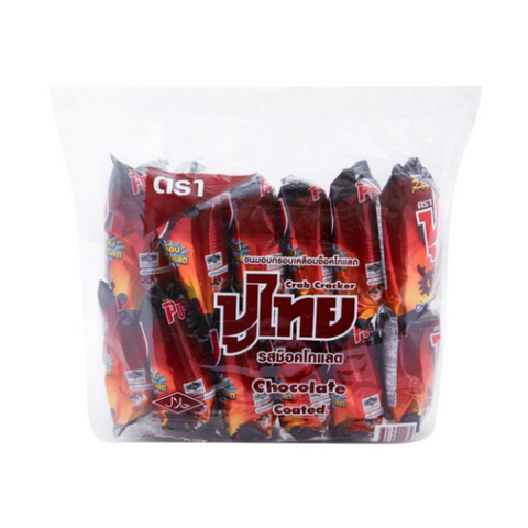 Crispy fried snack, chocolate flavor 12g pack of 12