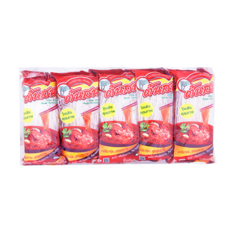 Glass noodles 40g Pack of 10