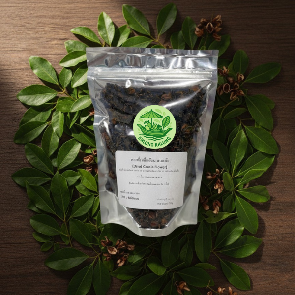 Dried cassod tree flowers 100g