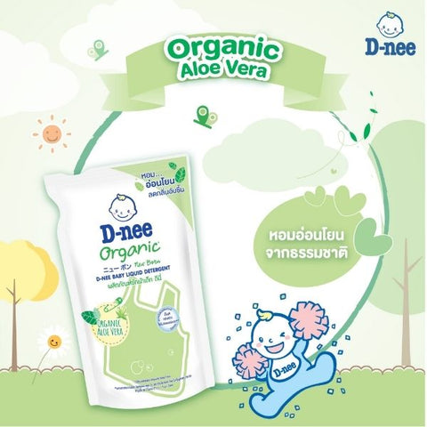 Baby laundry detergent, Organic Aloe Vera scent, refill pouch 530ml