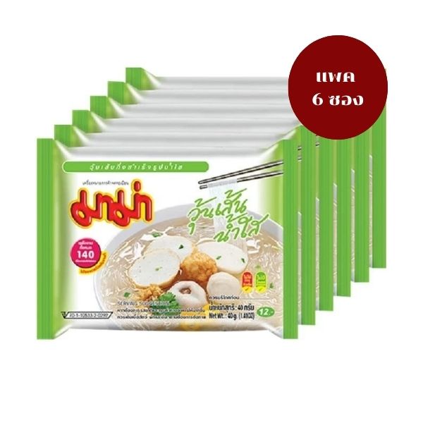 Instant glass noodles in clear soup (40g x pack of 6 sachets)