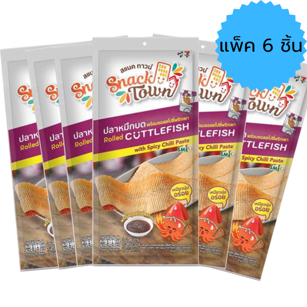 Ground squid with spicy roasted chili sauce 25g ( Pack 6 )