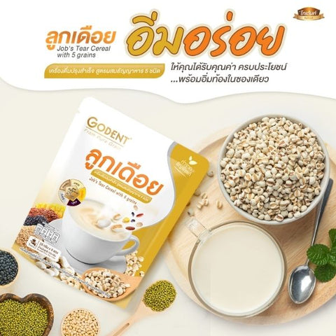Instantly prepared job's tears drink with 5-grain blend 125g