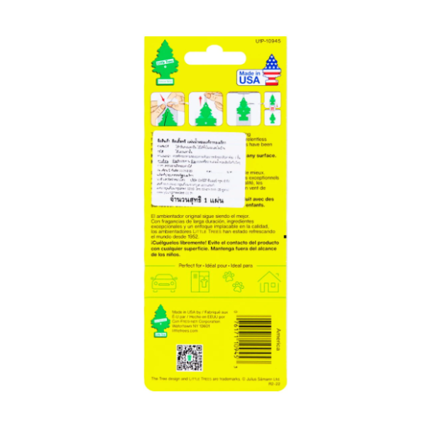 Air freshener fragrance sheet 2g