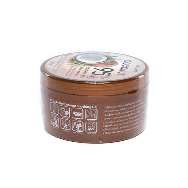 Coconut Soothing Gel 300ml