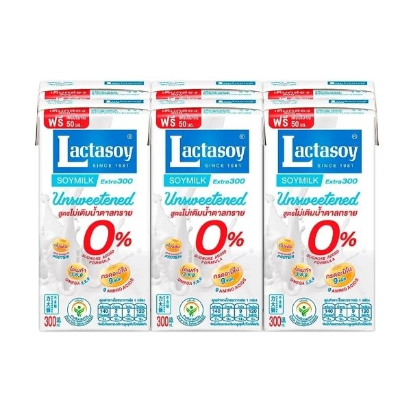 UHT soy milk, plain flavor 300ml (pack of 6 cartons)