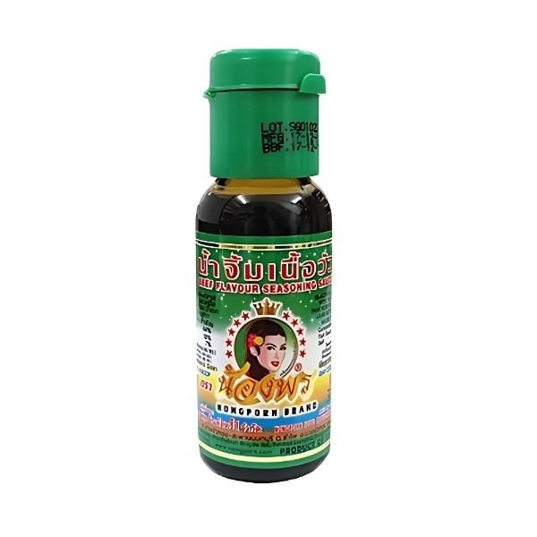 Beef Dipping Sauce 30ml