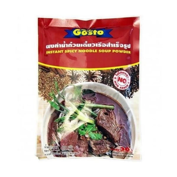 Boat noodle soup seasoning powder 208g