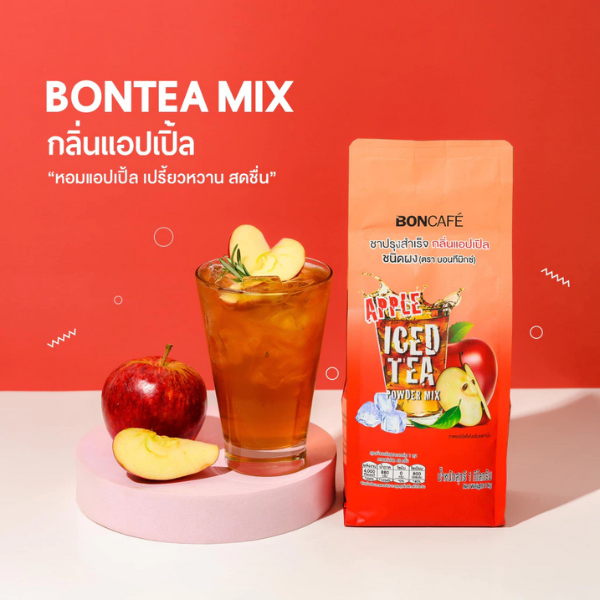 Instant powdered tea, apple flavor (foil bag) 1000g