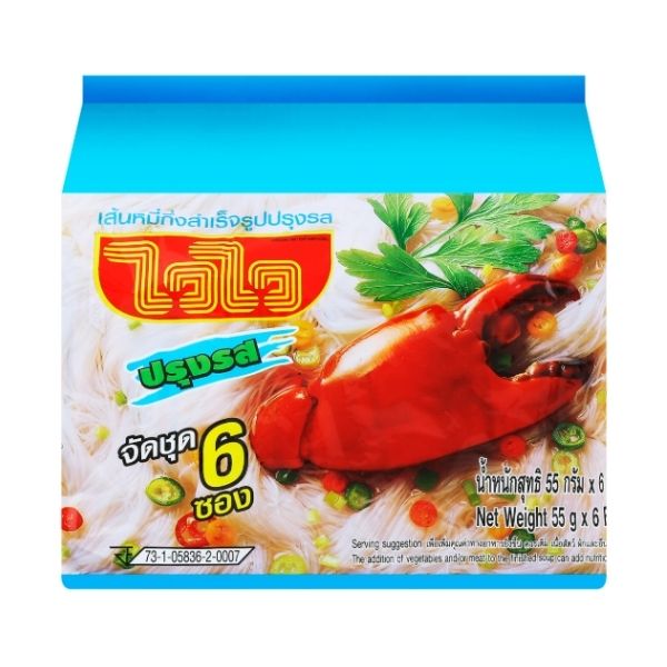Seasoned rice vermicelli 55g ( pack of 6 sachets )