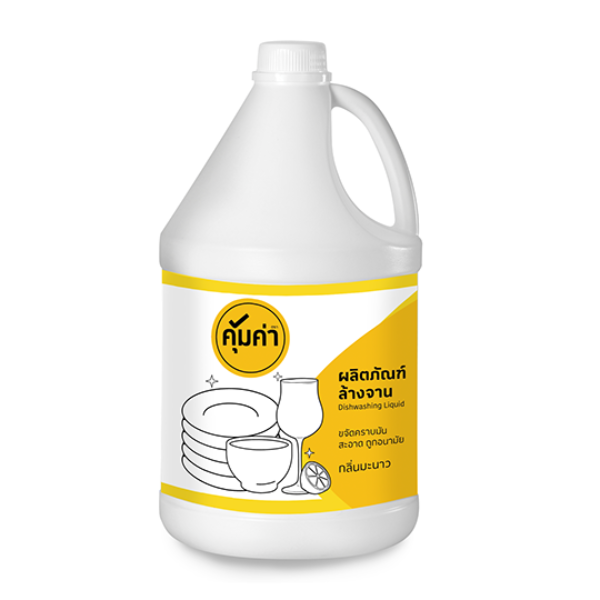 Lemon-scented dishwashing liquid 3600ml