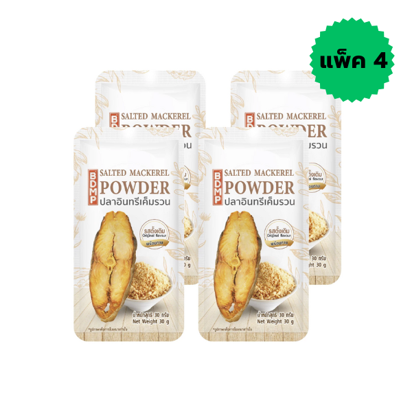 Shredded salted Spanish mackerel 30g Pack4