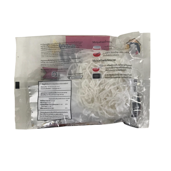 Ready-to-cook fresh rice noodles, original flavor 80g