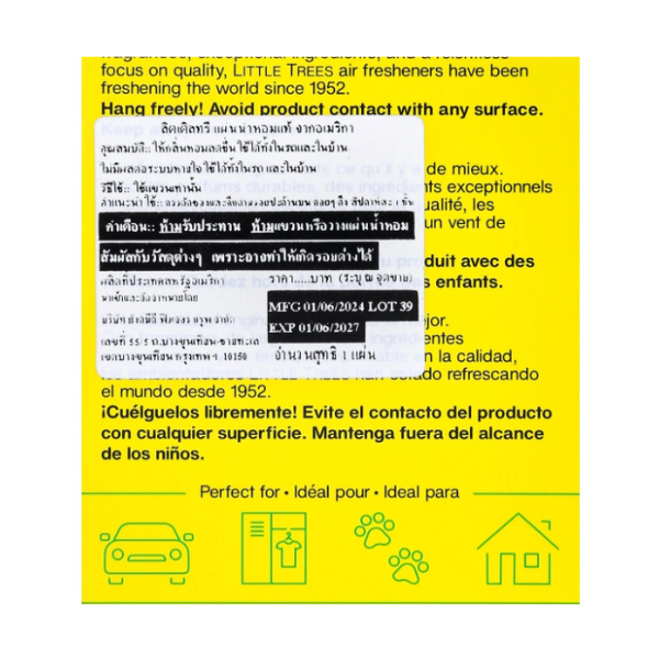 Black Ice scented fragrance sheet 2g