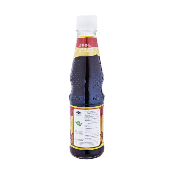Shiitake Mushroom Light Soy Sauce, Vegan 300ml