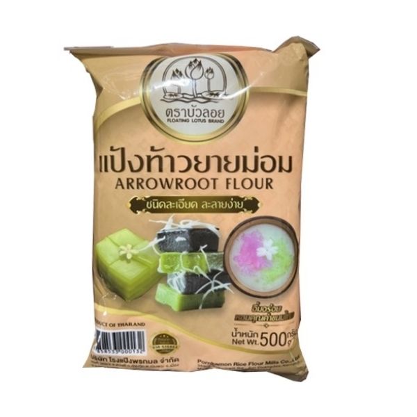 Arrowroot flour 500g
