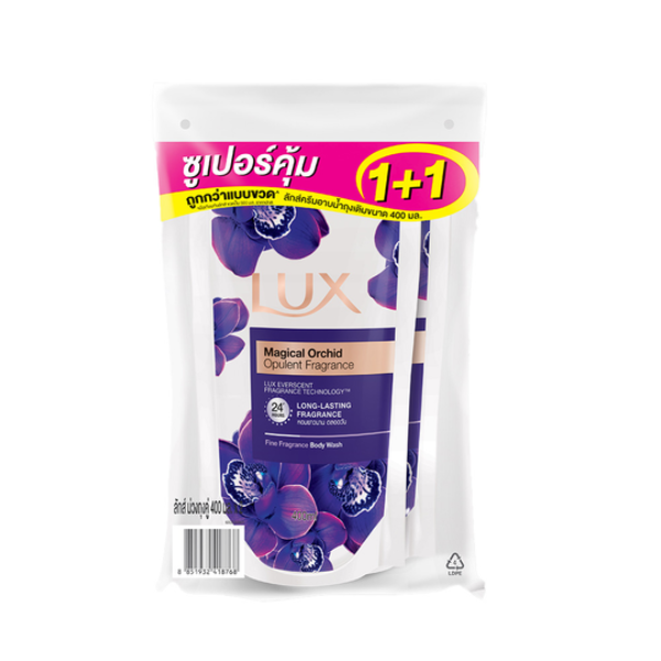 Purple Body Wash Refill 400ml, Twin Pack
