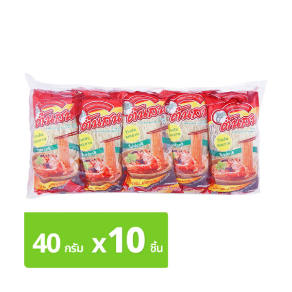 Unbleached glass noodles 40g Pack of 10