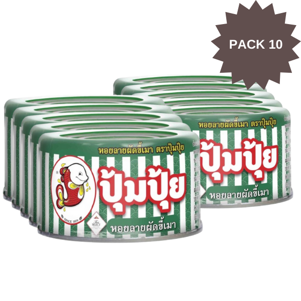 Drunken-Style Stir-Fried Clams 40g Pack of 10
