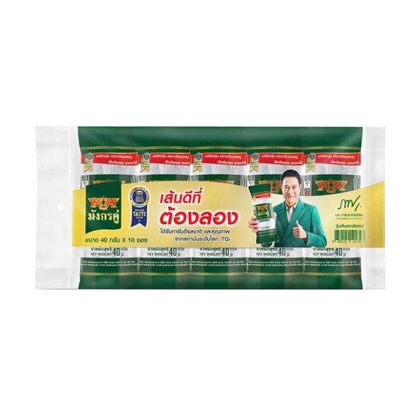 Dried glass noodles 40g (pack of 10 pieces)
