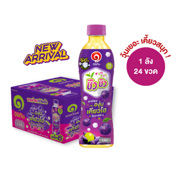 ชาเขียว องุ่นเคียวโฮ ผสม วุ้นมะพร้าว 350ml ( ยกโหล 24 ขวด )