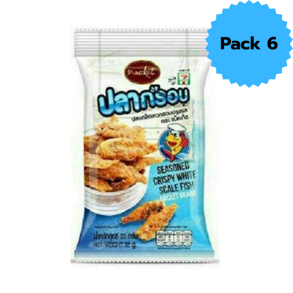 Crispy seasoned white-scaled fish 32g ( Pack 6 )