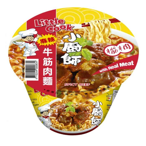 Extra-spicy beef-flavored instant noodles 150g