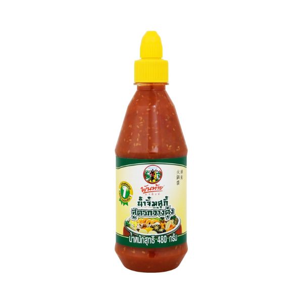 Cantonese Suki Dipping Sauce 480g
