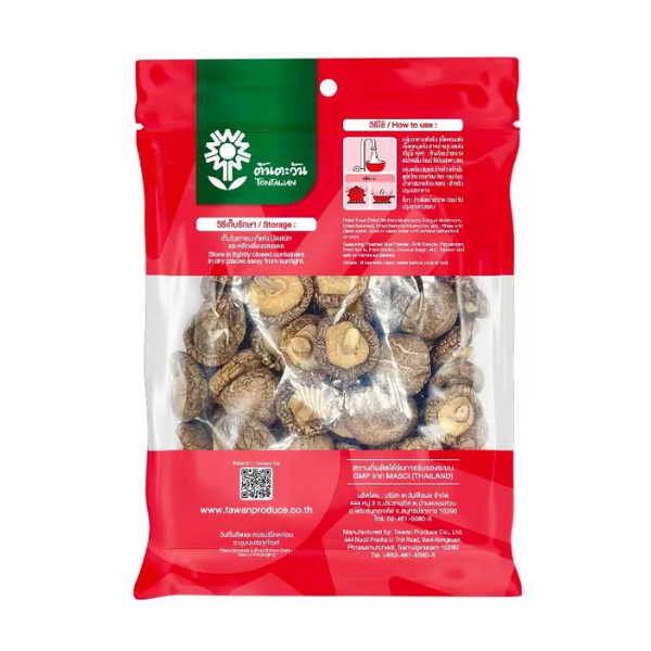 Medium dried shiitake mushrooms 240g