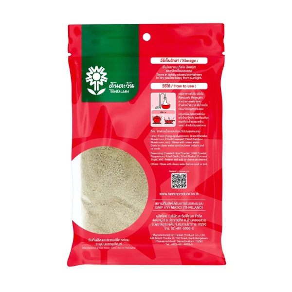 Ground pepper 20g