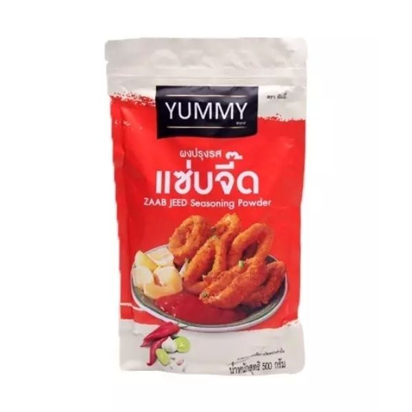 Zaab Jeed seasoning powder 500g
