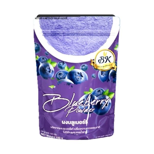 Blueberry powder 100g