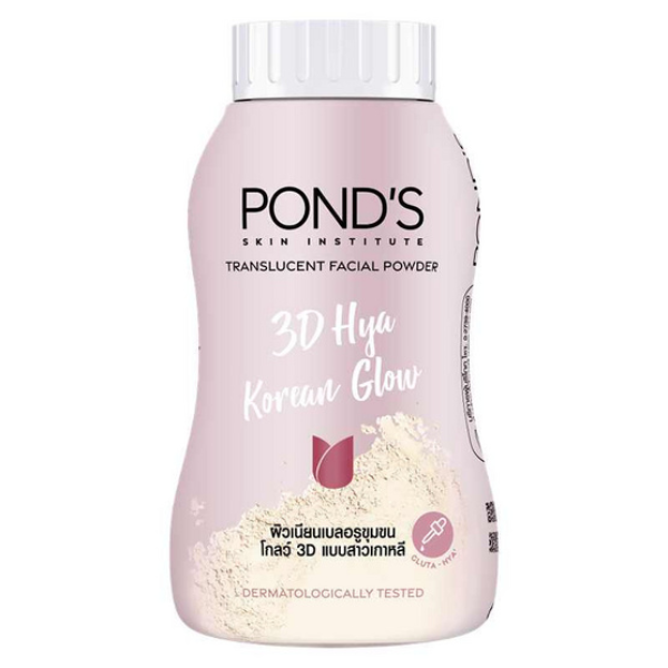 แป้งพอนด์ส สูตร ทรีดี ไฮยา โคเรียน โกลว์ ทรานส์ลูเซนท์ พาวเดอร์ 45g