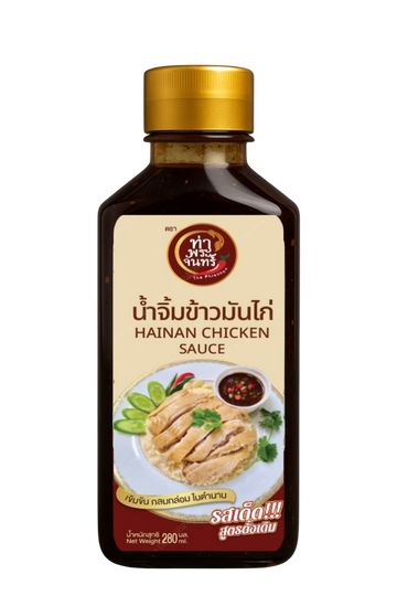 น้ำจิ้มข้าวมันไก่ 280ml
