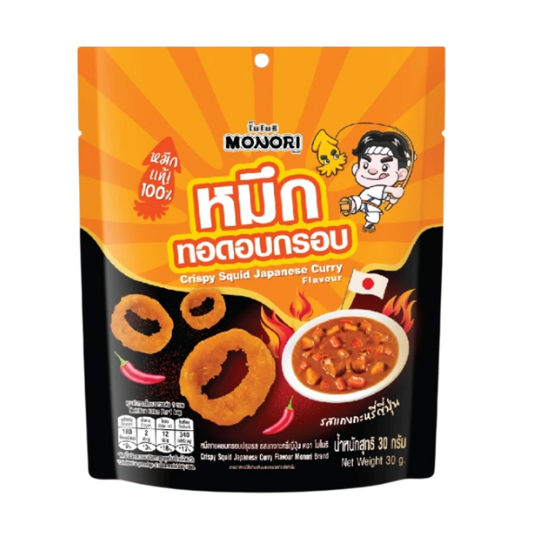 Crispy fried squid, Japanese curry flavor 30g