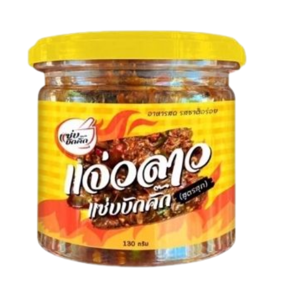 Cooked Lao Jaew Dip 130g