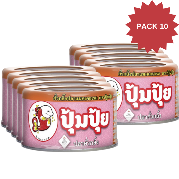 Stir-Fried Mackerel with Southern Thai Curry Paste 60g Pack of 10
