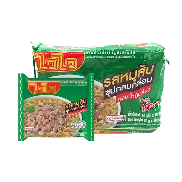 Instant noodles, minced pork flavor 60g ( pack of 10 sachets )