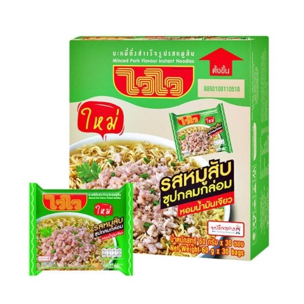 Instant noodles, minced pork flavor 60g ( pack of 30 sachets )