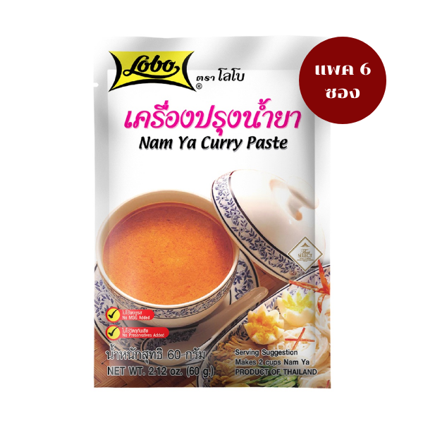 Nam Ya seasoning 60g (6 sachets)