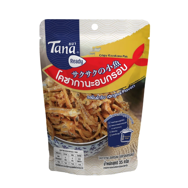 Original-Style Baked Kosakana 35g