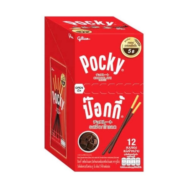 Pocky Chocolate Flavor 10g ( 12 sachets )