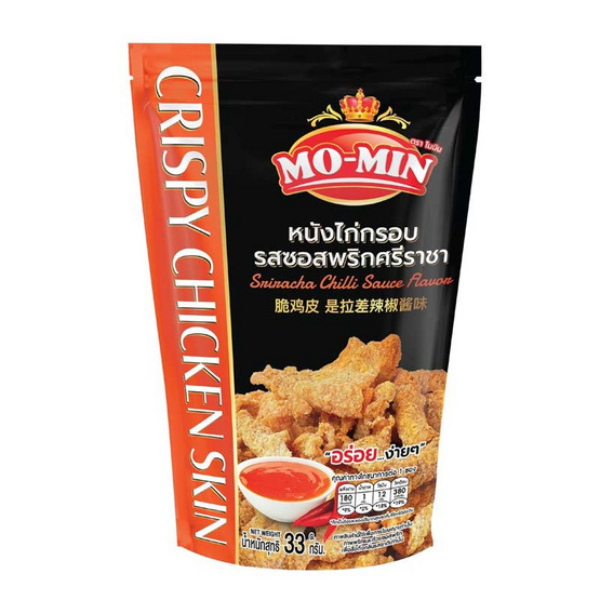 Sriracha chili sauce-flavored crispy chicken skin 33g