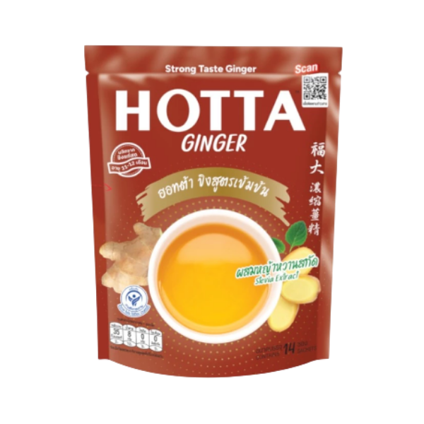 Instant ginger powder drink, concentrated ginger blended with stevia extract 9g ( pack of 14 sachets )