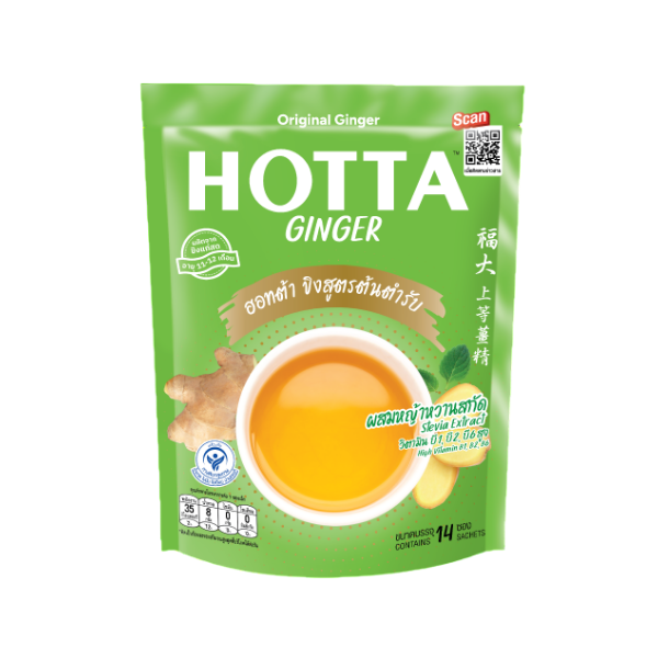 Instant original ginger herbal drink powder mixed with stevia extract 9g (14 sachets)