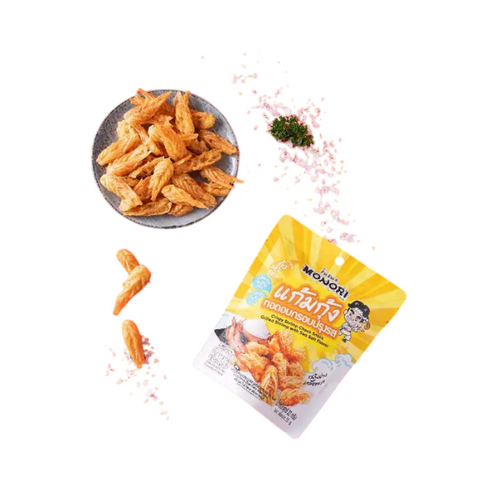 Shrimp cheeks, grilled shrimp with sea salt flavor 22g