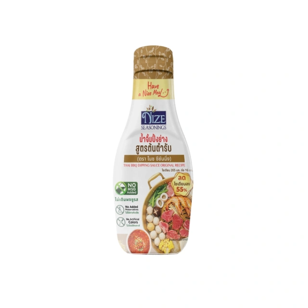 Original-style grilled meat dipping sauce 220g