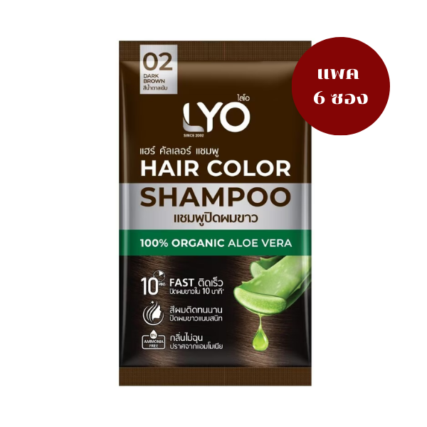 Hair Color Shampoo, dark brown 30ml ( 6 sachets )