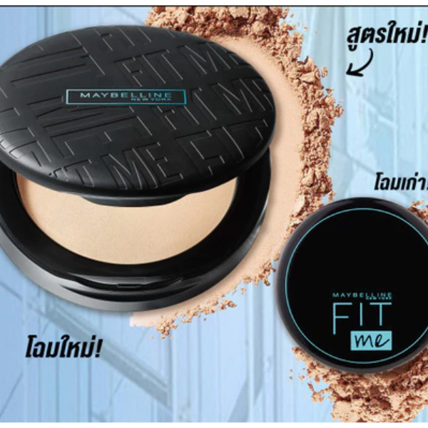 Fit Me oil-control powder 6g (No. 109)