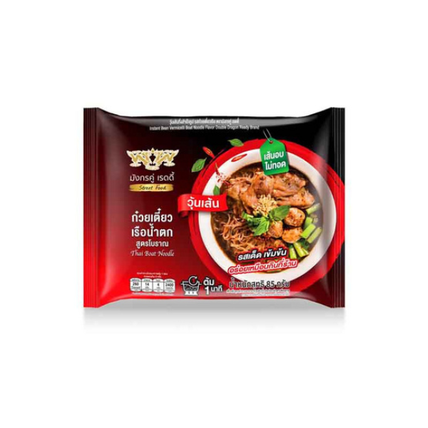 Glass noodles, boat noodle flavor 85g